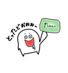 やる気が出ない大学生（個別スタンプ：31）