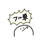 やる気が出ない大学生（個別スタンプ：32）