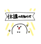 やる気が出ない大学生（個別スタンプ：34）