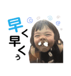 なつきとはるか（個別スタンプ：3）
