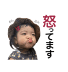 なつきとはるか（個別スタンプ：5）