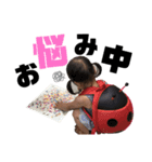 なつきとはるか（個別スタンプ：8）