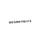 シンプルが好き♡（個別スタンプ：5）