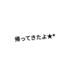シンプルが好き♡（個別スタンプ：6）