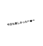 シンプルが好き♡（個別スタンプ：7）
