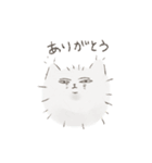 猫になりたい毛糸玉（個別スタンプ：1）