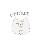 猫になりたい毛糸玉（個別スタンプ：2）