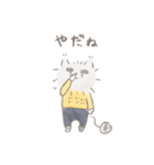 猫になりたい毛糸玉（個別スタンプ：14）