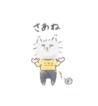 猫になりたい毛糸玉（個別スタンプ：15）