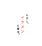 オタク用語 日常編 ヲタ推し（個別スタンプ：13）