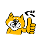 憎めない柴犬スタンプ（個別スタンプ：1）