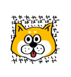 憎めない柴犬スタンプ（個別スタンプ：9）