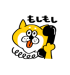 憎めない柴犬スタンプ（個別スタンプ：11）