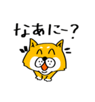 憎めない柴犬スタンプ（個別スタンプ：18）