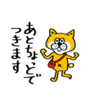 憎めない柴犬スタンプ（個別スタンプ：27）