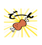 憎めない柴犬スタンプ（個別スタンプ：32）