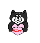 憎めない柴犬スタンプ（個別スタンプ：33）