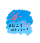 カップルtake♡（個別スタンプ：2）