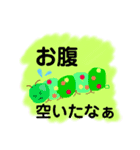 カップルtake♡（個別スタンプ：4）