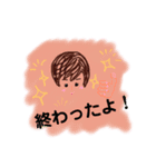 カップルtake♡（個別スタンプ：6）