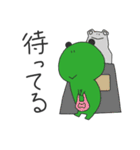 かえるのケロちゃん お出かけ（個別スタンプ：1）