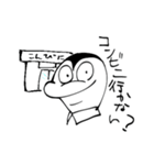 華麗なるペングインブラザーズ（個別スタンプ：17）