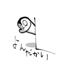 華麗なるペングインブラザーズ（個別スタンプ：25）