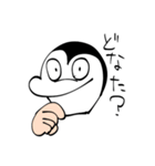 華麗なるペングインブラザーズ（個別スタンプ：37）