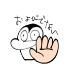 華麗なるペングインブラザーズ（個別スタンプ：39）