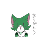 まりもねこ（個別スタンプ：1）