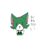 まりもねこ（個別スタンプ：2）