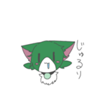 まりもねこ（個別スタンプ：3）