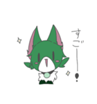 まりもねこ（個別スタンプ：5）