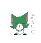 まりもねこ（個別スタンプ：12）