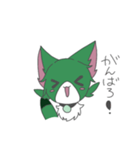 まりもねこ（個別スタンプ：13）