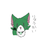 まりもねこ（個別スタンプ：14）