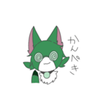 まりもねこ（個別スタンプ：17）