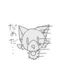 まりもねこ（個別スタンプ：18）