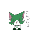 まりもねこ（個別スタンプ：22）