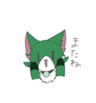 まりもねこ（個別スタンプ：23）