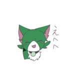 まりもねこ（個別スタンプ：24）