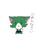 まりもねこ（個別スタンプ：25）