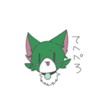 まりもねこ（個別スタンプ：26）