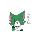 まりもねこ（個別スタンプ：27）