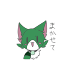 まりもねこ（個別スタンプ：29）