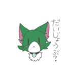 まりもねこ（個別スタンプ：32）
