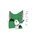 まりもねこ（個別スタンプ：33）