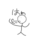 日本の現代語スタンプ（個別スタンプ：2）