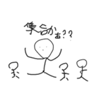 日本の現代語スタンプ（個別スタンプ：9）