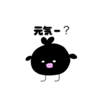 カラ五郎！お手軽スタンプ（個別スタンプ：12）